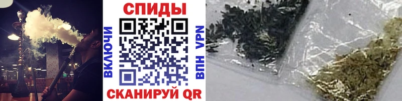 hydra вход  наркошоп  Рыбное  БУТИРАТ 1.4BDO 