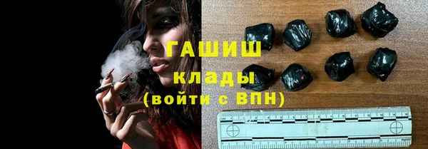 стаф Алексеевка