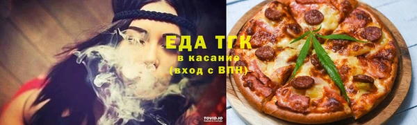 стаф Алексин