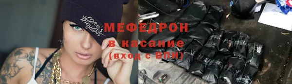 стаф Алексеевка