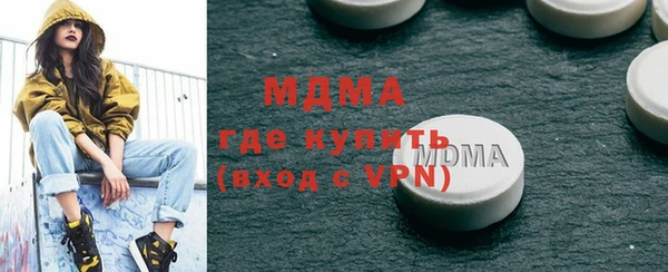 стаф Алексин