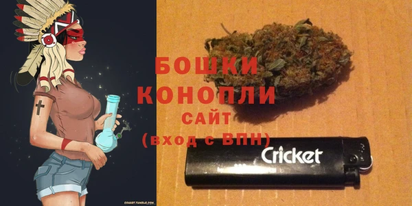 спайс Абдулино
