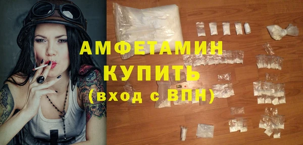 стаф Алексеевка
